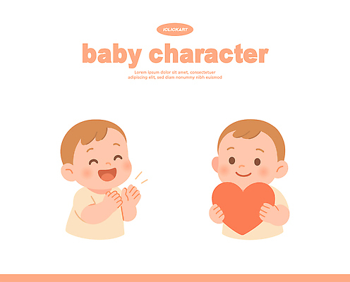 캐릭터 디자인 감정 얼굴 어린이 백그라운드 일러스트 표정 사랑 웃음 하트 표현 아기 손뼉 즐거움 단순화된 국내일러스트 AI파일 모양 사람 신체부위 파일형식 벡터