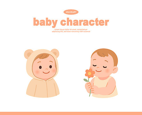 캐릭터 디자인 꽃 일러스트 아이디어 미소 웃음 장난감 귀여움 곰인형 표현 아기 순수 즐거움 그림 생동감 국내일러스트 AI파일 식물 감정 인형 컨셉 표정 사람 파일형식 벡터