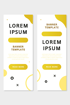 모양 템플릿 디자인 배너 배너템플릿 텍스트 그래픽 노란색 견본 정보 금색 현수막 접속 레이아웃 마케팅 웹디자인 AI파일 컬러 파일형식 벡터