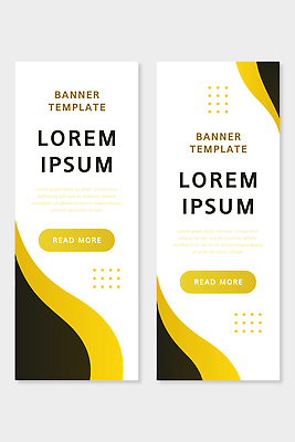 템플릿 디자인 배너 배너템플릿 백그라운드 곡선 텍스트 정보 금색 흰색 현수막 중앙 모던 일렬 구성 공급 사용자 AI파일 선 컬러 파일형식 벡터