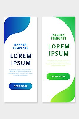 템플릿 디자인 배너 배너템플릿 세로배너 컬러 추상 그래픽 초록색 파란색 홈페이지 견본 정보 현수막 접속 알림 레이아웃 소통 마케팅 AI파일 컨셉 무늬 세로 파일형식 벡터