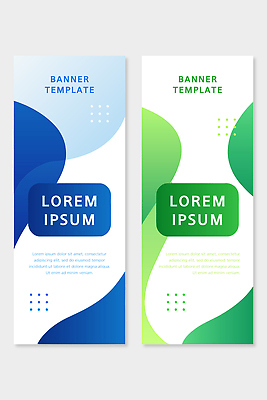 모양 템플릿 디자인 배너 배너템플릿 세로배너 백그라운드 텍스트 추상 그래픽 초록색 파란색 공간 현수막 알림 나란히 마케팅 소셜미디어 웹디자인 AI파일 컬러 무늬 세로 파일형식 벡터