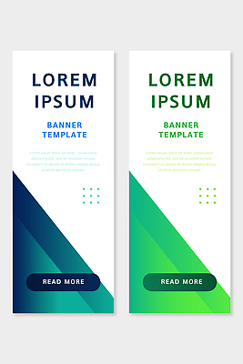 모양 템플릿 디자인 배너 배너템플릿 세로배너 컬러 텍스트 커뮤니케이션 추상 그래픽 초록색 파란색 정보 현수막 전달 사용자 AI파일 무늬 세로 파일형식 벡터