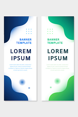 모양 템플릿 디자인 배너 배너템플릿 세로배너 컬러 추상 그래픽 초록색 파란색 현수막 메시지 알림 모던 마케팅 창의성 AI파일 무늬 세로 파일형식 벡터