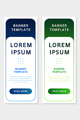 템플릿 디자인 배너 배너템플릿 세로배너 텍스트 버튼 추상 안내 그래픽 초록색 파란색 웹 정보 현수막 기획 사용자 AI파일 컬러 무늬 인터넷 세로 파일형식 벡터