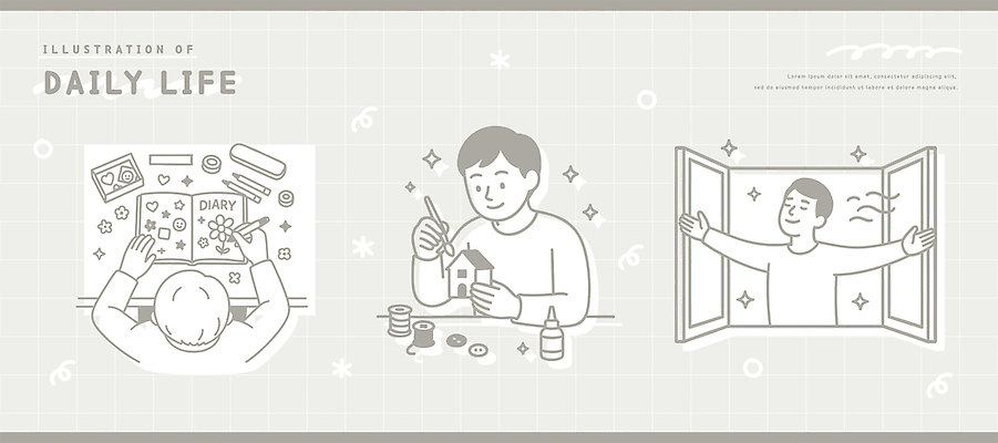 응시 일러스트 창문 모션 주택 사람 취미 야외 일상 생활 모형 색칠 그리기 쓰는 일기 그림 만들기 정리 창의력 국내일러스트 AI파일 시선 건물 라이프 파일형식 벡터