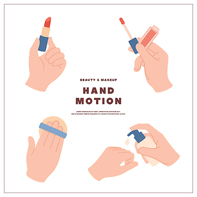 손 분홍색 일러스트 손짓 화장 뷰티 화장품 립스틱 붓 손목 립밤 립글로스 화투 피부톤 국내일러스트 AI파일 컬러 모션 신체부위 게임 피부 파일형식 벡터