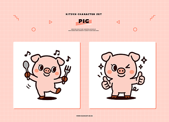 캐릭터 디자인 음악 컬러 포즈 포크 일러스트 장난 표정 반사 귀여움 숟가락 춤 돼지 즐거움 돼지캐릭터 긍정적 키치 일러캐릭터 AI파일 식기 감정 동물캐릭터 컨셉 포유류 문화예술 수저 파일형식 벡터