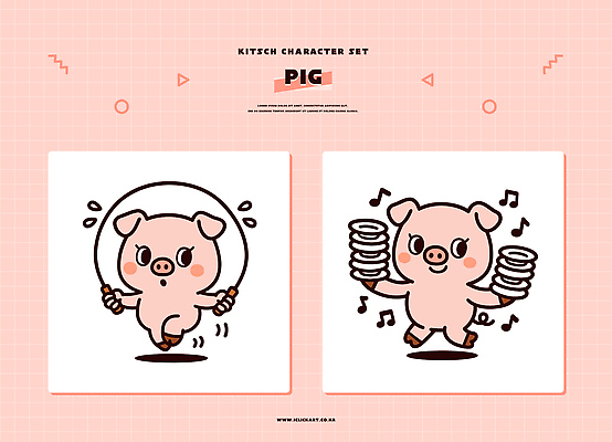 캐릭터 디자인 어린이 예술 음식 컬러 일러스트 모션 놀이 귤 쟁반 세트 운동 귀여움 돼지 오브젝트 줄넘기 장면 돼지캐릭터 단순화된 키치 일러캐릭터 AI파일 동물캐릭터 컨셉 과일 포유류 건강 사람 파일형식 벡터