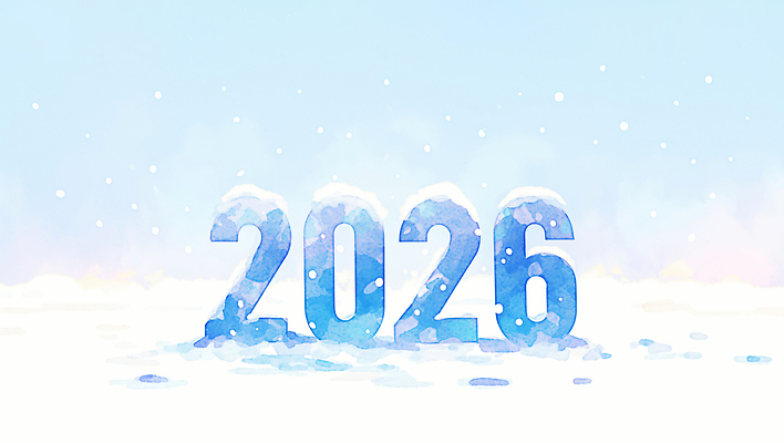 JPG 디자인 계절 예술 컬러 백그라운드 겨울 일러스트 자연 날씨 새해 아이디어 풍경 숫자 말띠 평면 흰눈 눈내림 2026년 국내일러스트 병오년 AI일러스트 AI콘텐츠 문자 컨셉 눈_날씨 십이지신 말_동물 연도 생태계 파일형식