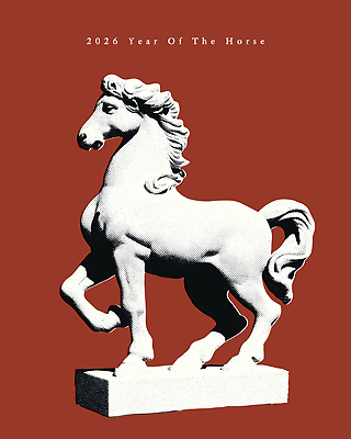 모양 PSD 동물 전통 디자인 문화 예술 상징 백그라운드 일러스트 새해 기념 빨간색 태양 조형물 조각상 흰색 말_동물 작품 말띠 조화 기념물 수공예 2026년 하프톤 국내일러스트 병오년 붉은말 자연요소 컬러 포유류 미술 십이지신 공예 연도 파일형식