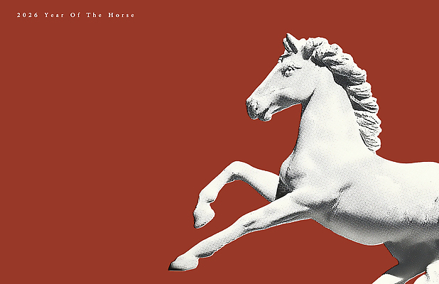 모양 PSD 동물 디자인 문화 예술 백그라운드 일러스트 모션 새해 기념 세부 빨간색 태양 조형물 조각상 흰색 표현 말_동물 작품 말띠 설치미술 2026년 하프톤 국내일러스트 병오년 붉은말 자연요소 컬러 포유류 필리핀 미술 십이지신 연도 파일형식