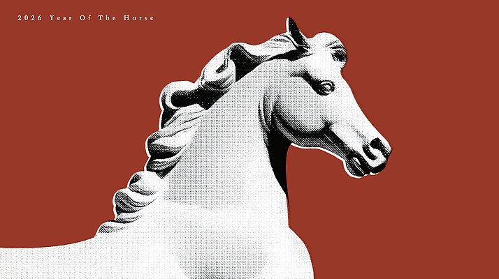 모양 PSD 동물 전통 디자인 문화 예술 상징 백그라운드 일러스트 새해 한국 창조 빨간색 세계 조형물 조각상 축제 말띠 기념물 조형 2026년 하프톤 국내일러스트 병오년 붉은말 아시아 컬러 미술 십이지신 말_동물 연도 파일형식