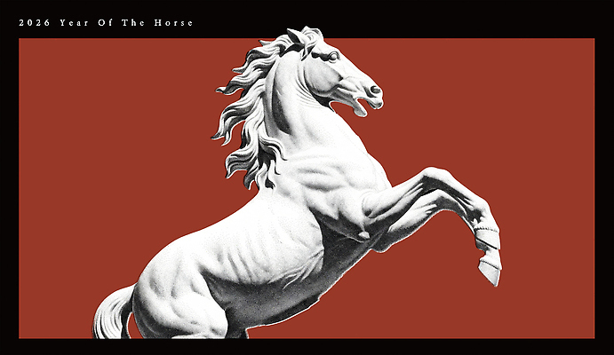 모양 PSD 디자인 문화 예술 상징 백그라운드 일러스트 새해 기념 장식 태양 조각상 힘 흰색 표현 말_동물 말띠 이미지 스타일 2026년 하프톤 일어나기 국내일러스트 병오년 붉은말 자연요소 컬러 포유류 모션 조형물 십이지신 연도 파일형식