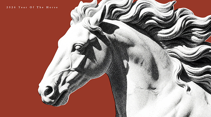 모양 PSD 동물 디자인 문화 예술 선 컬러 조각 백그라운드 일러스트 새해 기념 빨간색 태양 조각상 머리 표현 말_동물 역사 작품 말띠 2026년 하프톤 국내일러스트 병오년 붉은말 자연요소 포유류 미술 신체부위 조형물 십이지신 연도 파일형식