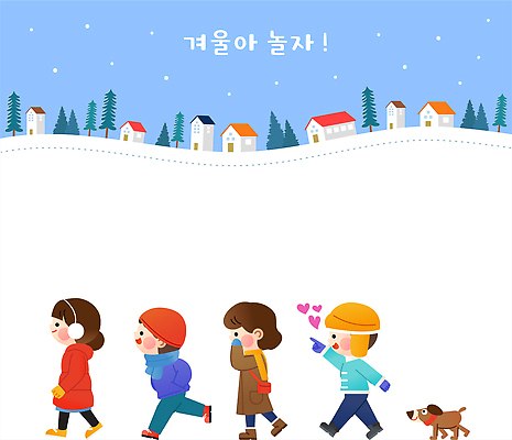 나무 길 장갑 겨울 일러스트 놀이 하늘 바람 주택 대화 친구 산책 외투 시간 강아지 즐거움 외출 기온 국내일러스트 AI파일 자연요소 식물 잡화 계절 감정 상의 관계 날씨 휴식 말하기 건물 반려동물 개 파일형식 벡터