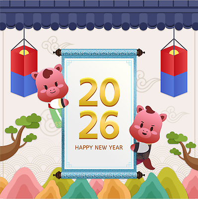 캐릭터 전통 디자인 문화 컬러 백그라운드 일러스트 새해 이벤트 장식 축제 중국 희망 축하 돼지 화려 국경일 그림 말띠 연휴 테마 2026년 국내일러스트 병오년 붉은말 AI파일 기념일 감정 아시아 컨셉 포유류 공휴일 십이지신 말_동물 연도 파일형식 벡터