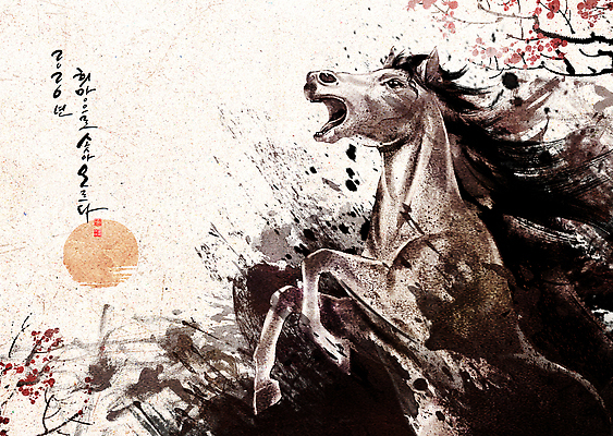 아시아 포유류 모션 새해 표정 미술 십이지신 말_동물 파일형식 2026년 울음 달리기 예술 한국 전통 수묵화 그림 동물 힘 표현 감정 뷰티풀 문화 창의력 풍경 스타일 컬러 PSD 일러스트 국내일러스트 붉은말 말띠 병오년 근하신년