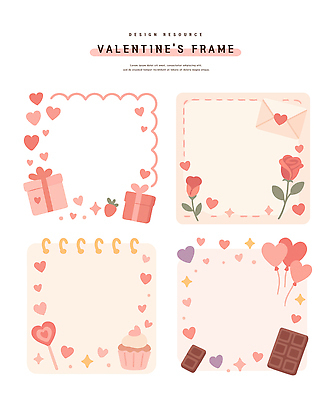 디자인 기념일 꽃 예술 컬러 일러스트 프레임 발렌타인데이 선물 그래픽 장식 디지털 초콜릿 하트 생일 컵케이크 편지 테두리 파스텔 국내일러스트 AI파일 모양 식물 데이이벤트 학용품 디저트 이벤트 케이크 파일형식 벡터