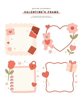 디자인 기념일 꽃 감정 컬러 일러스트 프레임 발렌타인데이 선물 사랑 그래픽 장식 초콜릿 곰인형 하트 표현 심볼 테마 국내일러스트 AI파일 모양 식물 인형 데이이벤트 디저트 이벤트 파일형식 벡터