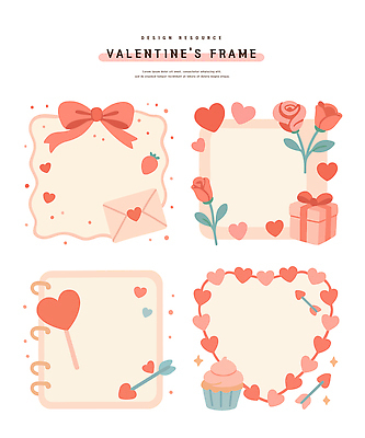 디자인 계절 컬러 스티커 일러스트 아이디어 프레임 발렌타인데이 선물 사랑 장식 장미 자료 하트 컵케이크 편지 국내일러스트 AI파일 모양 꽃 감정 컨셉 데이이벤트 케이크 파일형식 벡터