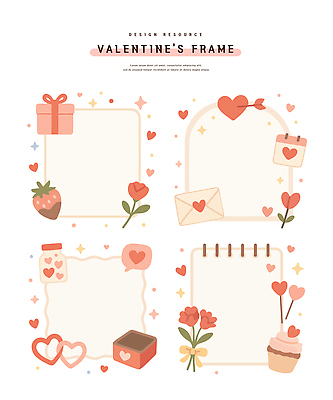식물 디자인 기념일 꽃 컬러 일러스트 아이디어 프레임 발렌타인데이 선물 사랑 장식 세트 로맨틱 하트 컵케이크 편지 독창 뷰티풀 창의성 국내일러스트 AI파일 모양 감정 컨셉 데이이벤트 이벤트 케이크 파일형식 벡터