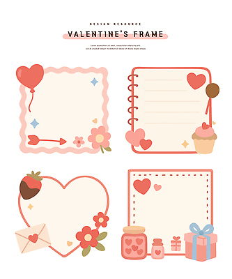 모양 디자인 꽃 컬러 일러스트 프레임 발렌타인데이 선물 사랑 이벤트 장식 케이크 초콜릿 자료 하트 축하 일기 풍선 국내일러스트 AI파일 식물 감정 컨셉 데이이벤트 디저트 파일형식 벡터