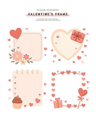 디자인 기념일 꽃 행복 컬러 일러스트 프레임 발렌타인데이 선물 사랑 이벤트 장식 초콜릿 하트 컵케이크 만들기 국내일러스트 AI파일 모양 식물 감정 모션 데이이벤트 디저트 케이크 파일형식 벡터
