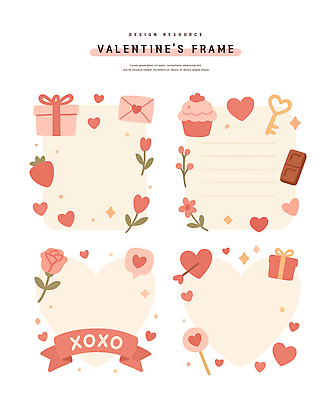 디자인 꽃 컬러 스티커 일러스트 문구용품 프레임 발렌타인데이 선물 사랑 그래픽 장식 초콜릿 하트 메시지 컵케이크 편지 키_신체 다꾸 국내일러스트 AI파일 모양 식물 감정 신체 데이이벤트 디저트 케이크 오브젝트 신조어 약어 파일형식 벡터