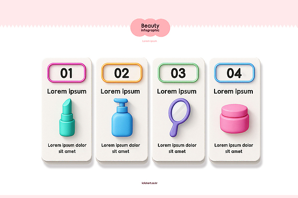 PSD 편집이미지 디자인 컬러 뷰티 화장품 거울 인포그래픽 립스틱 정보 상품 크림 스킨케어 이미지편집 파일형식