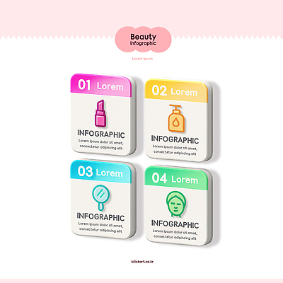 PSD 편집이미지 컬러 알림판 설명 그래픽 뷰티 화장품 인포그래픽 립스틱 정보 상품 스킨케어 세안제 스타일 사용방법 이미지편집 모션 방법 세안용품 파일형식