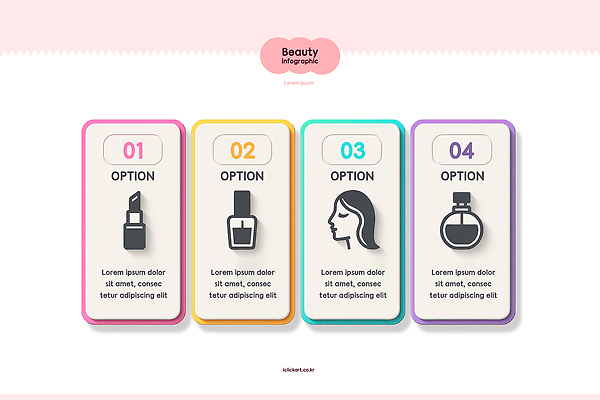 모양 PSD 편집이미지 디자인 컬러 설명 그래픽 뷰티 화장품 인포그래픽 정보 표현 선택 옵션 내용 이미지편집 컨셉 모션 파일형식