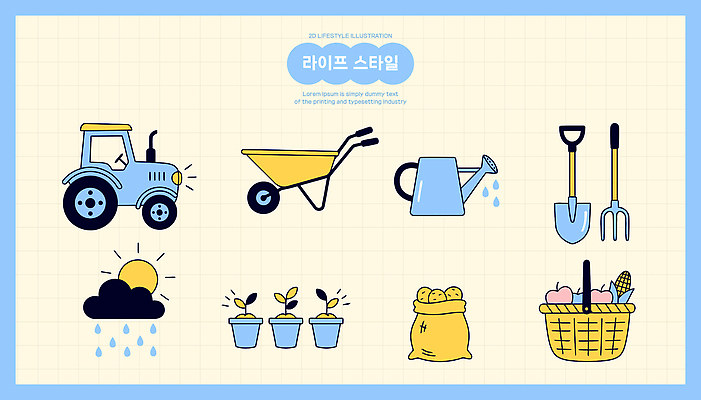 식물 라이프스타일 화분 농업 과일 일러스트 모션 날씨 바구니 정원 경작 농사 물뿌리개 수확 도구 삽 원예 트랙터 국내일러스트 AI파일 산업 취미 생활 농기계 특수차량 파일형식 벡터