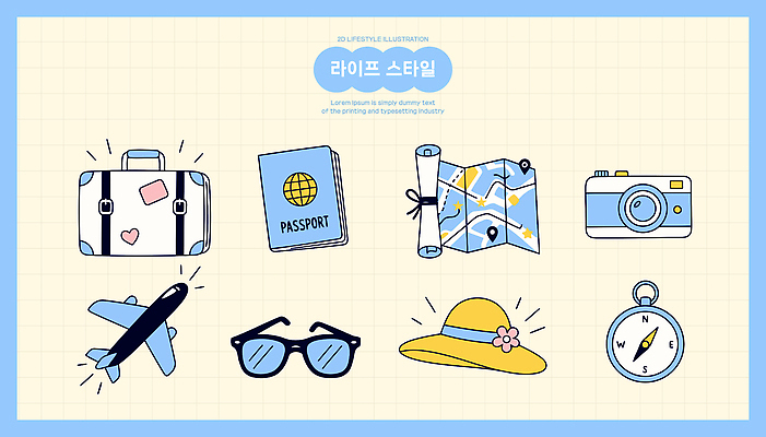 라이프스타일 디자인 여행 지도 가방 일러스트 모션 휴가 비행기 선글라스 카메라 도전 나침반 오브젝트 여권 아이템 여행준비 준비물 국내일러스트 AI파일 잡화 안경 항공교통 대중교통 생활 전자제품 준비 파일형식 벡터