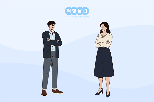 옷 여자 남자 일러스트 회사 비즈니스 협력 직장 표정 대화 사람 정장 손짓 치마 사무실 직장인 비즈니스맨 비즈니스우먼 분위기 소통 국내일러스트 AI파일 직업 컨셉 모션 하의 말하기 파일형식 벡터