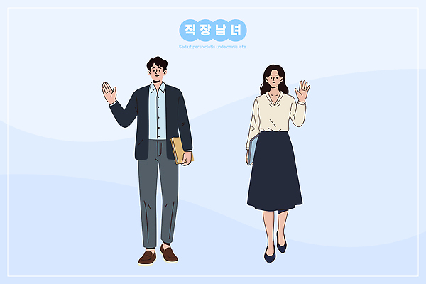 여자 남자 일러스트 회사 커뮤니케이션 직장 대화 사무실 인사 업무 작업 사무 비즈니스맨 비즈니스우먼 동료 문서 손흔들기 오늘 국내일러스트 AI파일 비즈니스 관계 모션 말하기 사람 예절 직장인 파일형식 벡터