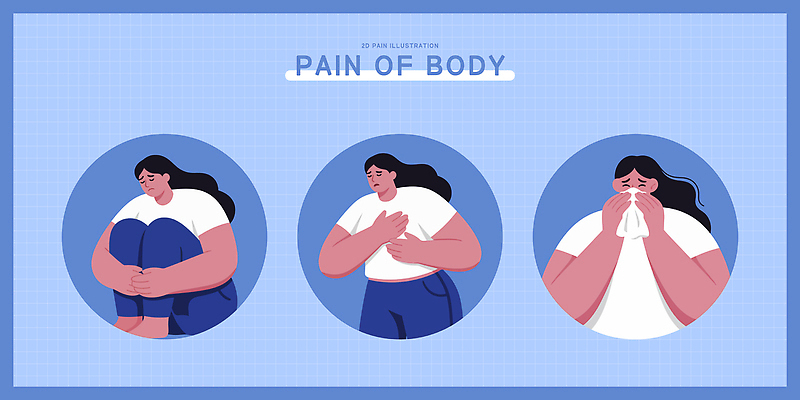 감정 신체 일러스트 의학 사람 고통 슬픔 표현 감각 무서움 가슴 그림 심리 불편함 국내일러스트 AI파일 신체부위 파일형식 벡터