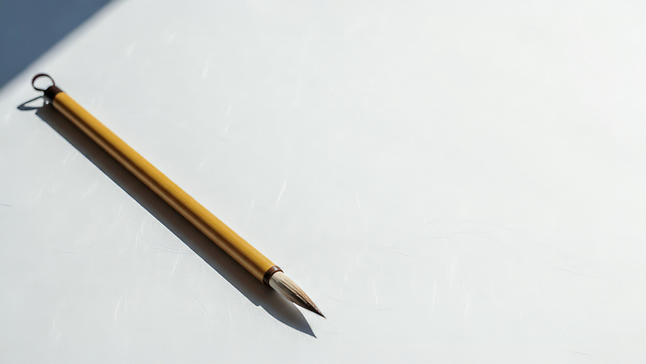 JPG 나무 편집이미지 디자인 컬러 서예 문구용품 학습 사무실 필기구 반사 펜 도구 붓 작업 쓰는 먹 일렬 편집실사 AI포토 AI콘텐츠 식물 한국전통 교육 비즈니스 CG 오브젝트 파일형식