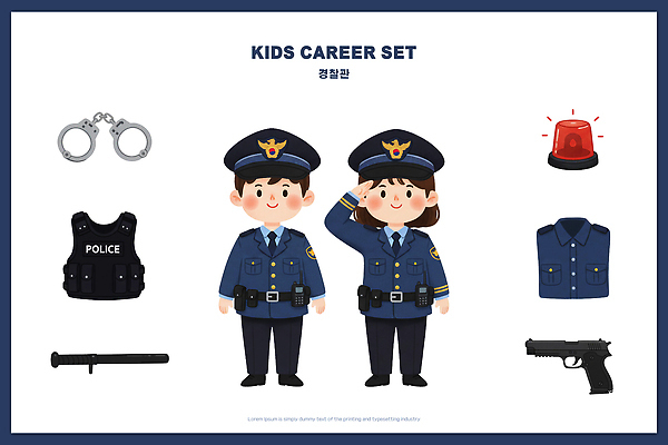 직업 옷 여자 남자 음료 어린이 사람 신체부위 총 체험학습 파일형식 경찰 세트 유니폼 장비 손목 수갑 경고등 방탄복 경찰봉 권총 소년 소녀 커피 놀이 교육 역할 직업체험 PSD 일러스트 국내일러스트 어린이직업체험