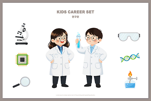 직업 잡화 교육 과학 표정 실험기구 실험 사람 체험학습 부속품 생명공학 학자 파일형식 어린이 실험실 안경 미소 남자 여자 생물학 화학 도구 현미경 DNA 전자부품 확대경 세트 PSD 일러스트 국내일러스트 어린이직업체험 과학자