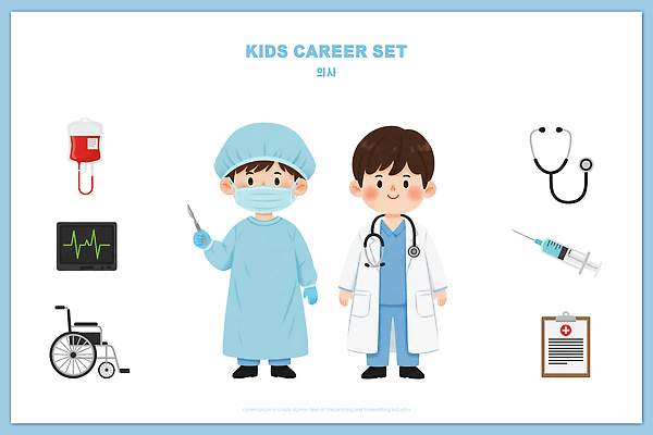 교육 비즈니스 의학 관계 의료기기 사람 의료진 가운 체험학습 파일형식 의사 어린이 직업 수술복 마스크 청진기 도구 옷 치료 건강 캐릭터 놀이 역할 병원 과학 학습 회의 친구 PSD 일러스트 국내일러스트 어린이직업체험