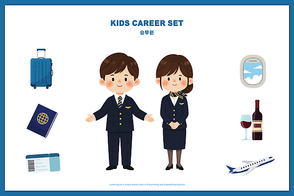 직업 잡화 컨셉 항공교통 놀이 대중교통 주류 사람 체험학습 티켓 파일형식 승무원 역할놀이 어린이 비행기 오브젝트 여행 가방 창문 와인 항공권 캐릭터 교육 상상력 게임 아이디어 항공 안전 PSD 일러스트 국내일러스트 어린이직업체험