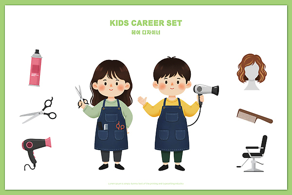PSD 직업 헤어스타일 교육 어린이 일러스트 놀이 소녀 소년 세트 장난감 뷰티 머리카락 도구 드라이어 미용사 오브젝트 스타일링 창의력 어린이직업체험 국내일러스트 여자 남자 사람 머리 미용용품 체험학습 파일형식