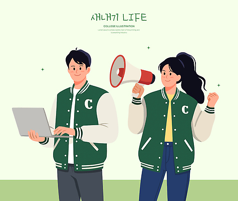 학생 라이프스타일 대학생 컨셉 학교 사람 전자제품 파일형식 벡터 대학교 노트북 확성기 청춘 공동체 소통 교육 모션 협력 발표 남자 여자 청소년 생활 기술 디자인 AI파일 일러스트 국내일러스트 캠퍼스라이프 대학생라이프 신입생