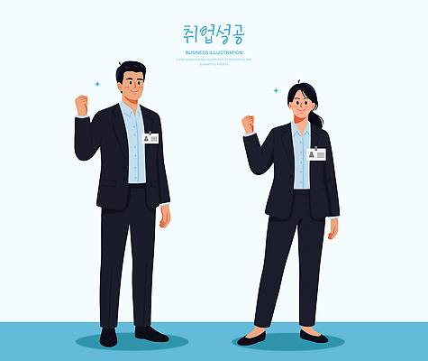 옷 여자 남자 일러스트 비즈니스 커뮤니케이션 협력 정장 여러명 일상 사무실 만남 인사 업무 직장인 비즈니스맨 비즈니스우먼 동료 바쁨 전문 국내일러스트 AI파일 직업 다수 컨셉 관계 사람 라이프 예절 작업 파일형식 벡터