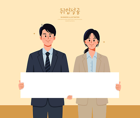 캐릭터 여자 남자 백그라운드 일러스트 비즈니스 성공 커뮤니케이션 협력 직장 함께함 정장 사무실 표현 작업 비즈니스맨 비즈니스우먼 그림 이미지 판 국내일러스트 AI파일 옷 컨셉 회사 사람 직장인 파일형식 벡터