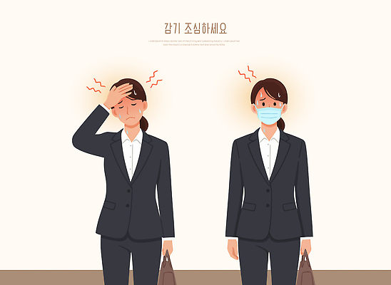 감정 컨셉 회사 사람 라이프 작업 질병 파일형식 벡터 스트레스 건강 직장 여자 고민 마스크 업무 피곤 긴장 신체 영혼 환경 일상 방역 비즈니스 준비 고통 위생 일러스트 국내일러스트 AI파일 감기