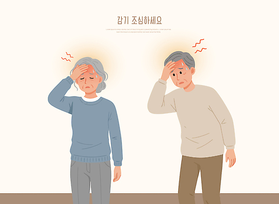 여자 노년 남자 컬러 일러스트 실내 표정 건강 대화 두명 생활 치료 머리 고통 감기 걱정 신호 문제 감싸기 증상 불편함 국내일러스트 AI파일 감정 의학 모션 말하기 사람 성인 내부 신체부위 감각 질병 파일형식 벡터