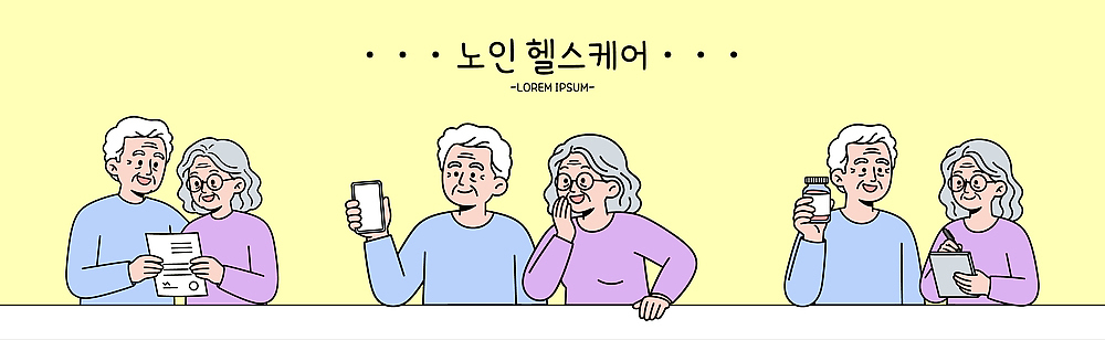 노년 음료 일러스트 모션 커뮤니케이션 기술 건강 일상 생활 스마트폰 태블릿 건강관리 기계 정보 연령 문서 소통 국내일러스트 AI파일 컨셉 관리 성인 라이프 전자제품 핸드폰 스마트기기 파일형식 벡터