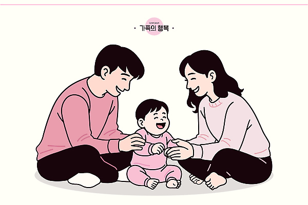 행복 분홍색 일러스트 가족 관계 엄마 바닥 함께함 따뜻함 표정 사랑 웃음 부모 기쁨 육아 아기 시간 아빠 놀이터 즐거움 소통 놀기 순간 국내일러스트 AI파일 감정 컬러 컨셉 모션 놀이 사람 파일형식 벡터